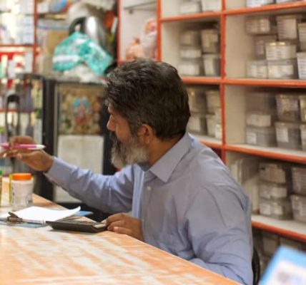 YAYATATA A Registered Trademark in Cosmetics and Pharmaceuticals