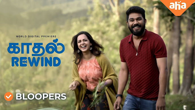 Vera Maari Office Review : The Funniest Tamil Workplace Comedy